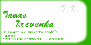 tamas krevenka business card